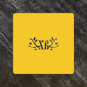 Трафарет Пасхальный №17 ХВ Христос Воскресе